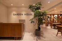 そごう横浜店／世界の食文化が楽しめる上質ファミレス「GARDEN HOUSE」