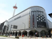 京都ヨドバシ／地下2階リニューアルで大型スーパー「ロピア」オープン