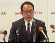 イオン／フジ、マックスバリュ西日本の経営統合を発表、営業収益約8800億円体制に