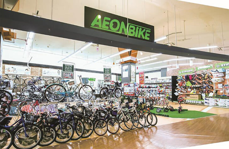 イオンバイク大牟田店