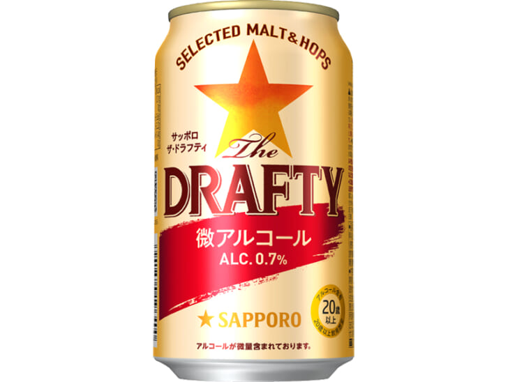 サッポロ The DRAFTY