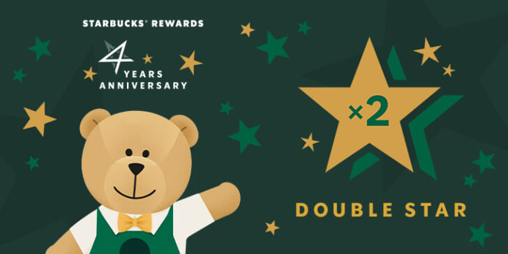 「Starbucks Rewards」が4周年