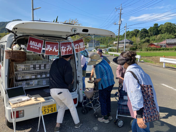 移動販売の様子