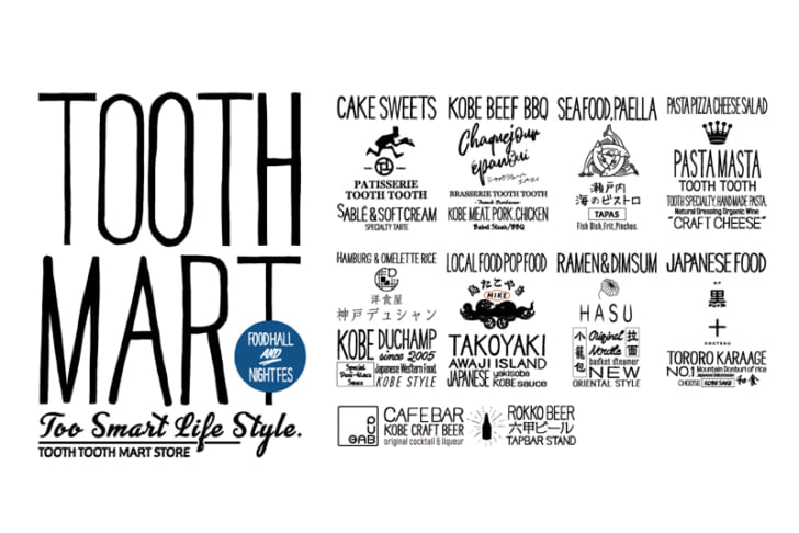 TOOTH TOOTH MART FOOD HALL＆NIGHT FES