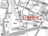 スシロー／新宿に2店舗目「新宿東口店」都内最大席数の236席