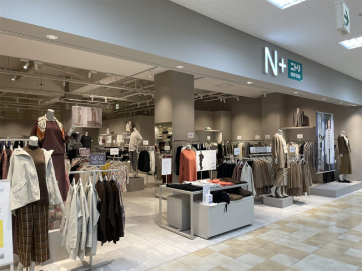 N+の店舗イメージ