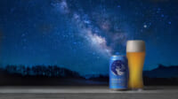 ファミリーマート／「銀河高原ビール 小麦のビール」期間限定発売