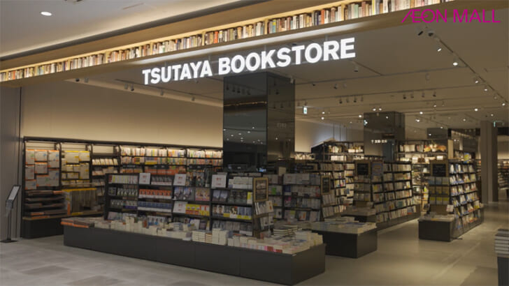 TSUTAYA BOOKSTORE