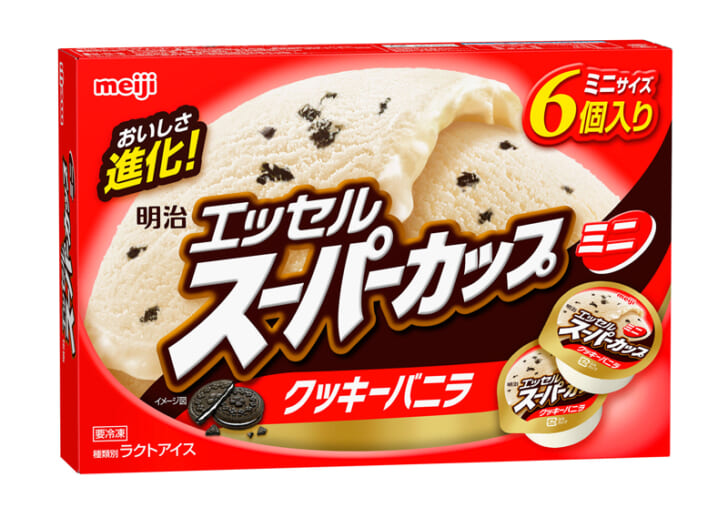 ミニサイズのクッキーバニラ6個入り