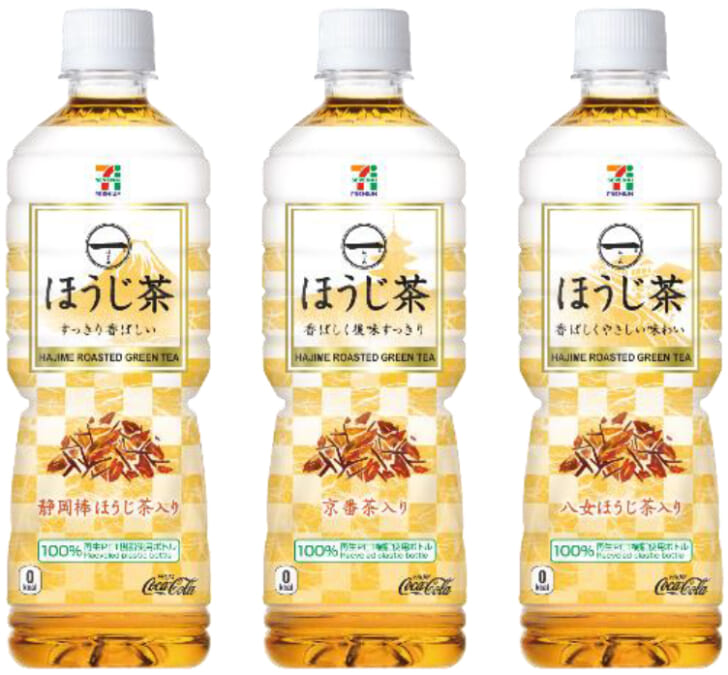 一 ほうじ茶」600ml PETボトル