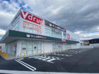 中部薬品／名古屋市に「V・drug下之一色店」オープン