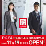 はるやま商事／THE OUTLETS HIROSHIMAに「Perfect Suit FActory」出店