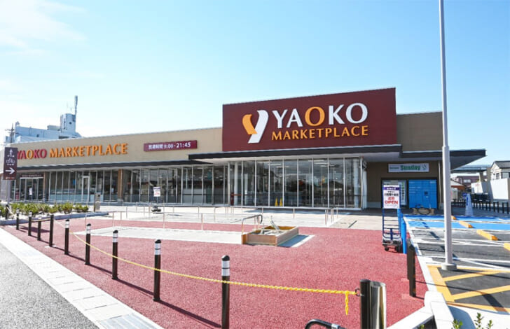 ヤオコー川越霞ケ関店