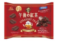 森永×キリン／「午後の紅茶」コラボのチョコ・クッキー・ガレットサンド発売