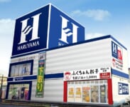 はるやま商事／東大阪若江店に無人冷凍生餃子店「ふくちぁん餃子」オープン