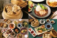 アトレ品川／「Asian Kitchen サナギ」「サンジェルマン」オープン