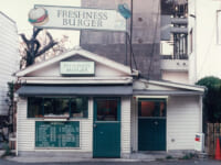 フレッシュネスバーガー／1992年12月14日に1号店開店、創業30周年に