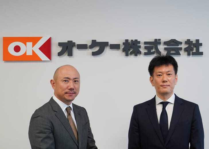 スキャンディット関根氏、オーケー田中氏