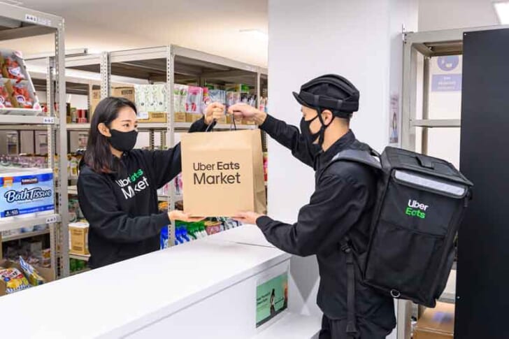 Uber Eats Market日本橋兜町店