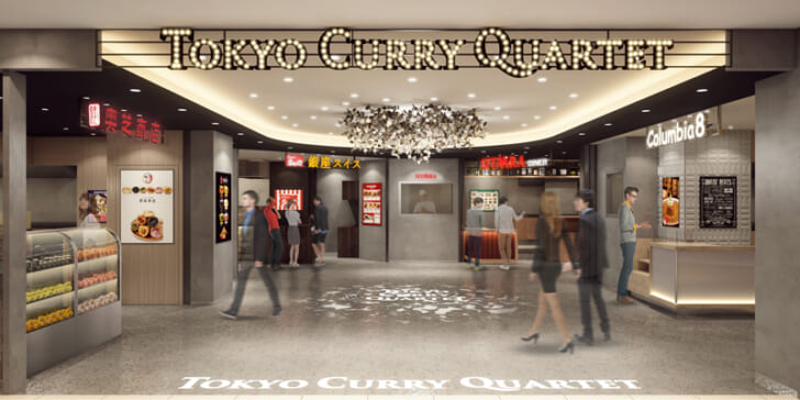 TOKYO CURRY QUARTET 入口イメージ