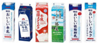 ヨークベニマル／牛乳6商品、期間限定で10円程度値下げ