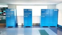 アマゾン／日本初の入国者向け受け取り用ロッカーを羽田空港に設置