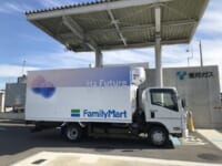ファミリーマート／FC小型トラック走行実証の使用水素を愛知県が低炭素認定