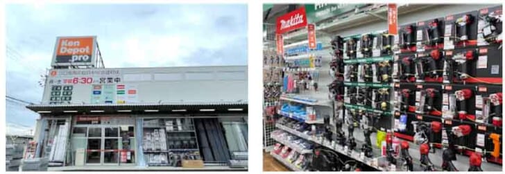建デポ 博多板付店