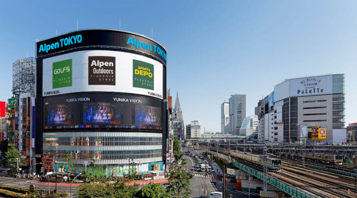 Alpen TOKYOのイメージ