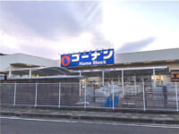 コーナン商事／和歌山県東牟婁郡「ホームストック勝浦店」改装オープン
