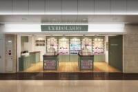 ゲートウォーク／イタリア化粧品ブランド「レルボラリオ」オープン