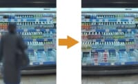 NEC／AIで商品棚の在庫量を可視化するクラウド型「棚定点観測サービス」開始