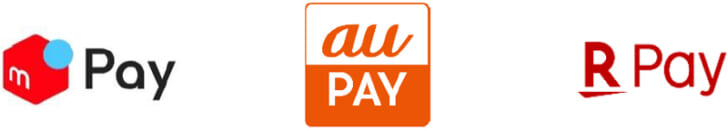 メルペイ・au PAY・楽天ペイ