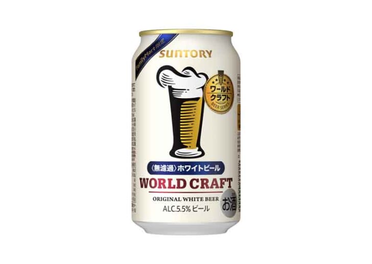 ワールドクラフト＜無濾過＞ホワイトビール