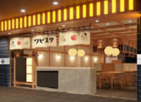 京都駅／駅前地下街「ポルタ」西エリア飲食店ゾーン12店刷新