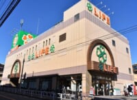 ライフ／東京都世田谷区の「経堂店」改装オープン、食品売場を拡大