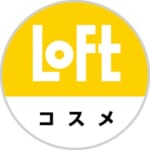 ロフト／インスタに最新美容トレンド配信アカウント「ロフト×コスメ」開設