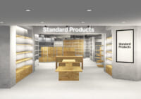 大創産業／梅田エストに「Standard Products」西日本初出店