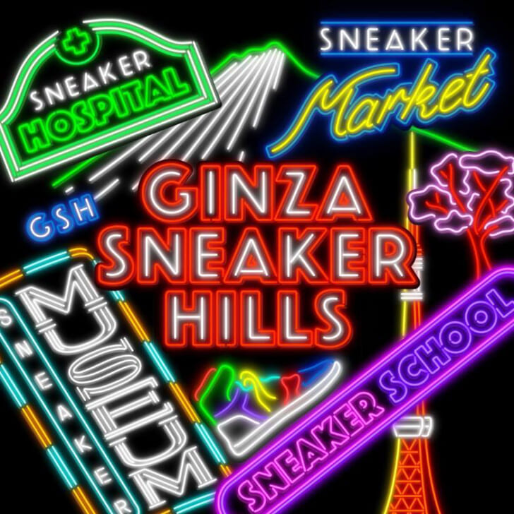 GINZA SNEAKER HILLS