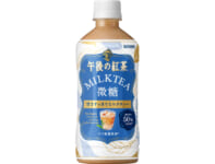 キリンビバレッジ／無糖・微糖市場拡大「午後の紅茶ミルクティー微糖」発売