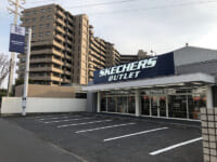 SKECHERS／所沢市とかすみがうら市に日本国内初の路面型アウトレット店舗