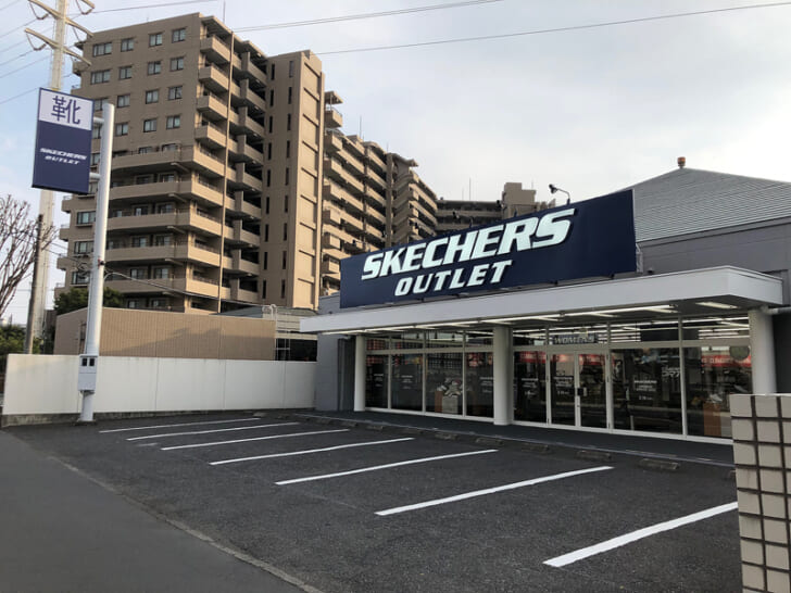 スケッチャーズ新所沢アウトレット店