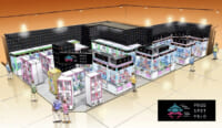 イオンファンタジー／イオンモール広島祇園にクレーンゲーム専門店を出店