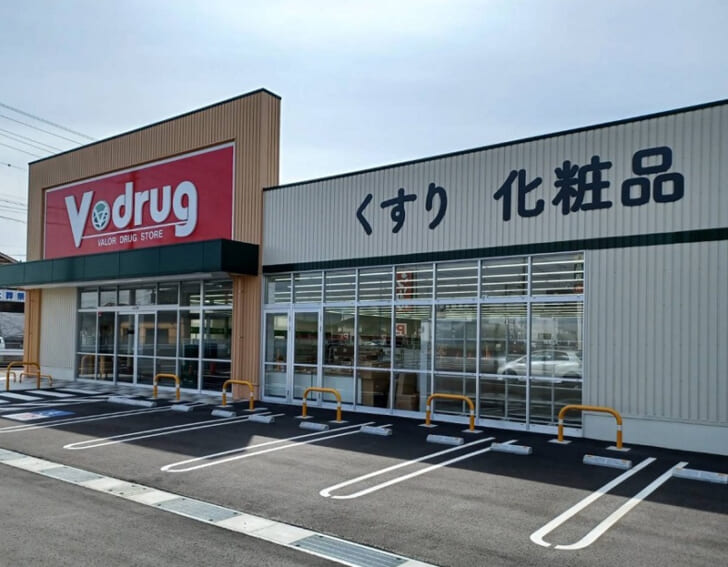 V･drug土岐泉店