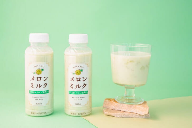 メロンミルク