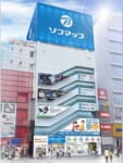 ソフマップ／JR秋葉原駅の電気街口に「ソフマップAKIBA駅前館」オープン