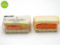 セブンイレブン／全粒粉など使った健康系サンドイッチ2種を発売