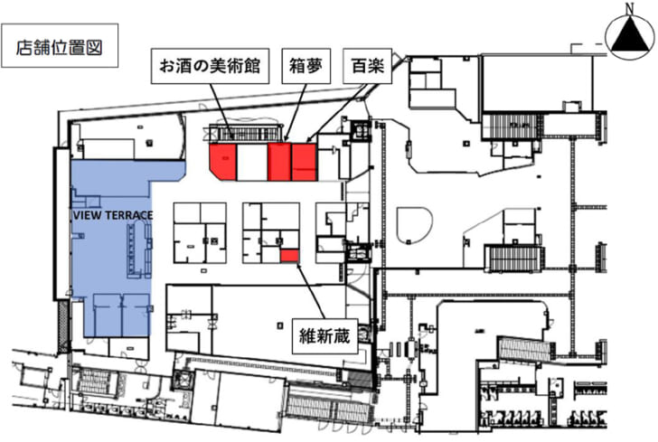 店舗位置図