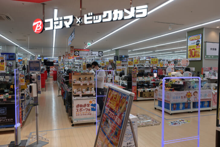 コジマ×ビックカメラKAMEIDO CLOCK店