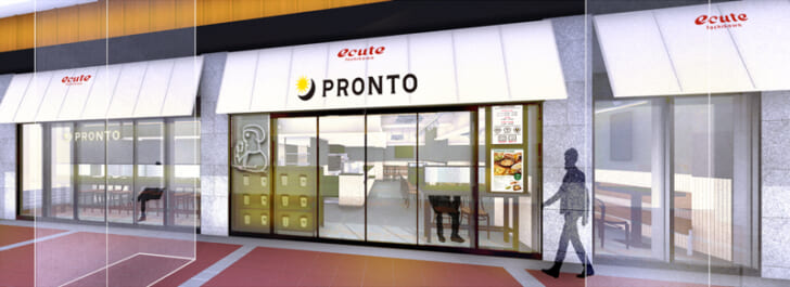 PRONTOエキュート立川店